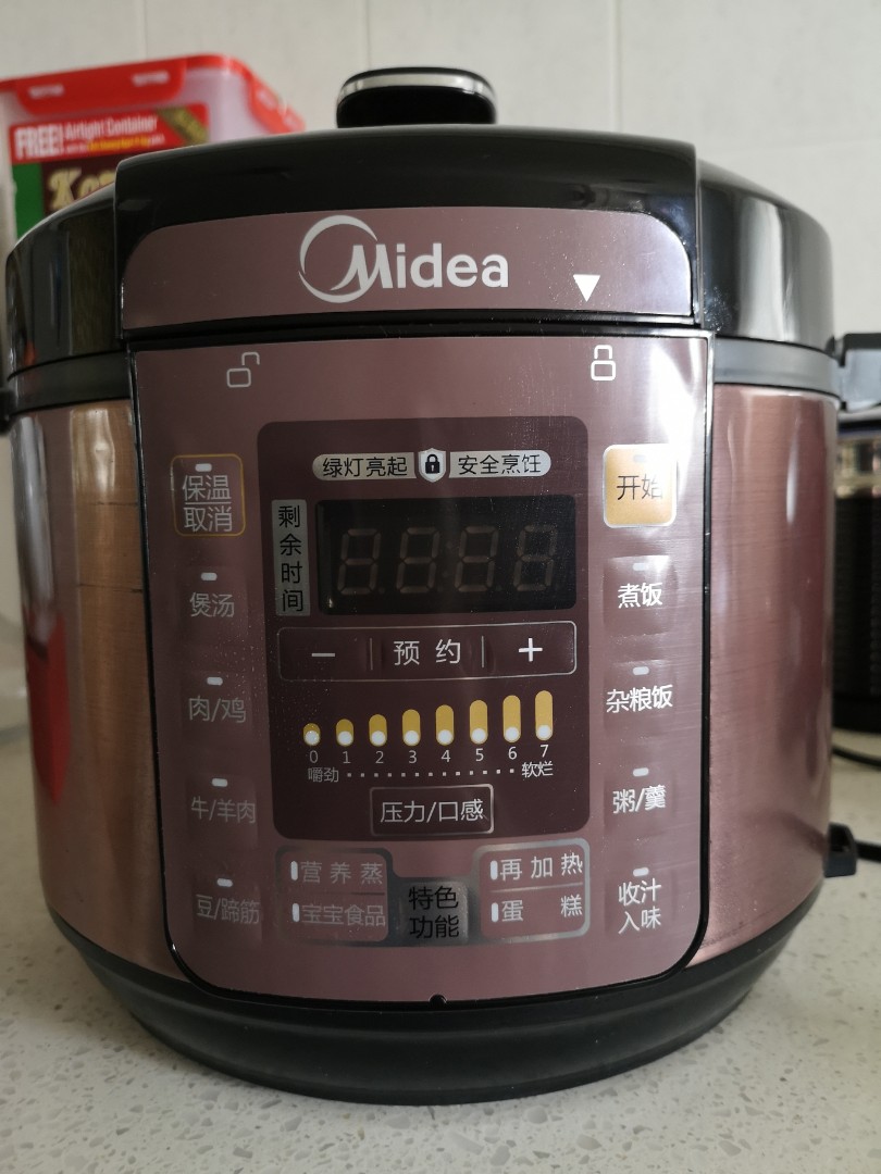 Midea pressure cooker, TV & Home Appliances, Kitchen Appliances