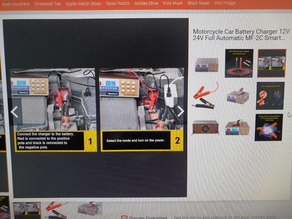 Monfara store battery charger