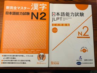 (Category: ) located in . Submitted by yunaling (Listing ID 1064721947, Image 1). Description: .