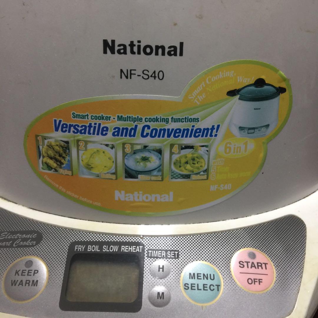 National Multicooker, TV & Home Appliances, Kitchen Appliances