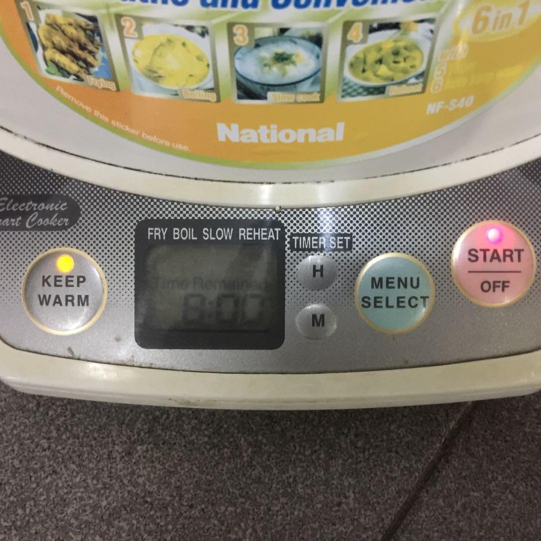 National Multicooker, TV & Home Appliances, Kitchen Appliances