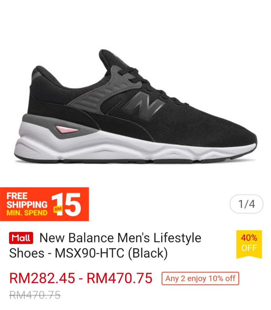 New balance on sale msx90 black