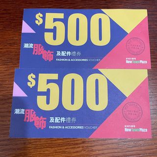 （分類：）位於 。 由 catherine.lau 提交（商品編號 1064682221，圖片 1）。簡介： 。