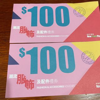 （分類：）位於 。 由 catherine.lau 提交（商品編號 1064683310，圖片 1）。簡介： 。
