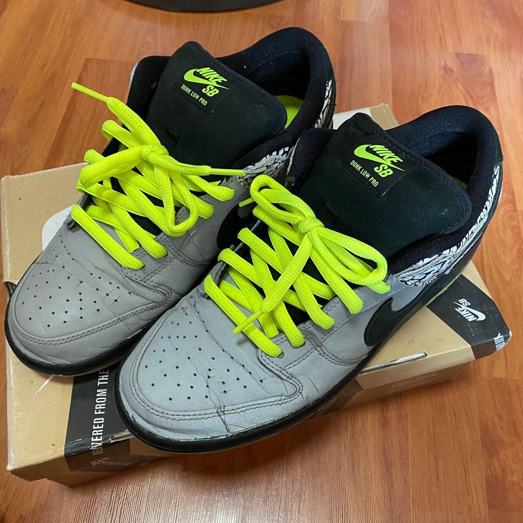 nike dunk sb low dj clark kent x primitive 112