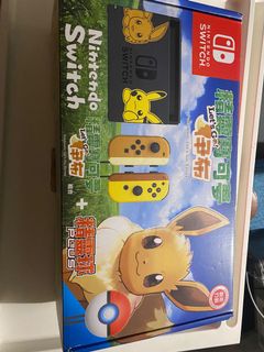 （分類：）位於 。 由 No_bargaining_Thanks 提交（商品編號 1064677674，圖片 1）。簡介： 。