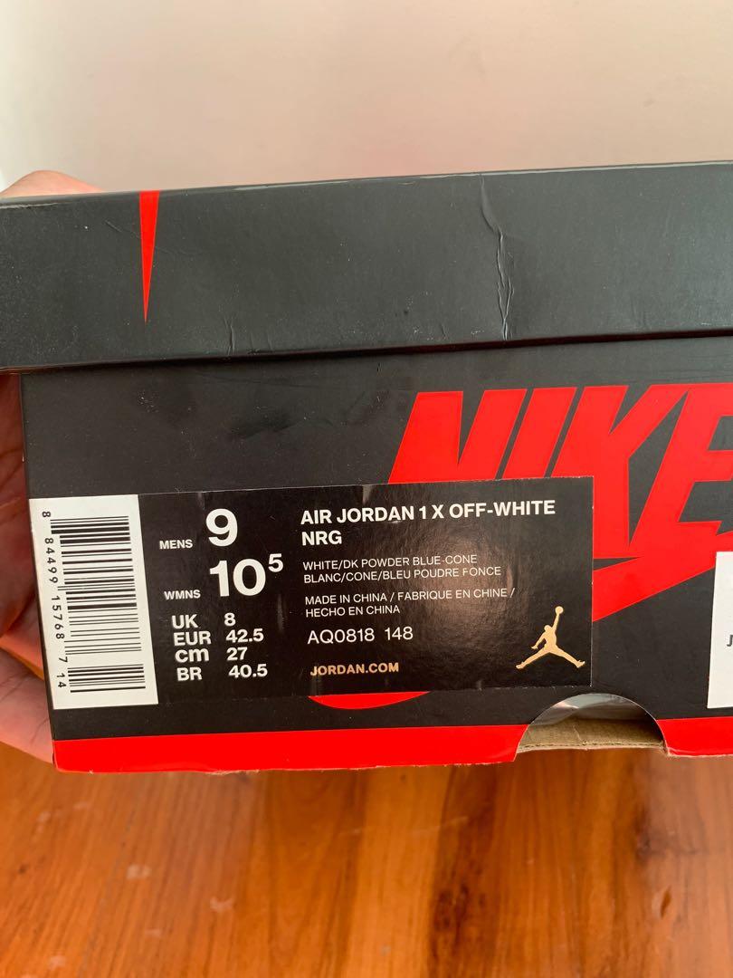 unc off white box