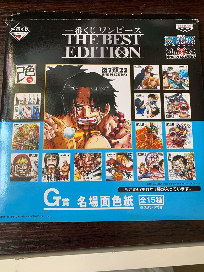 One Piece 名場面色紙 書本 文具 雜誌及其他 Carousell