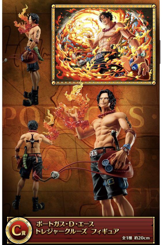 One Piece Treasure Cruise Prize C Ace Hobbies Toys Toys Games On Carousell