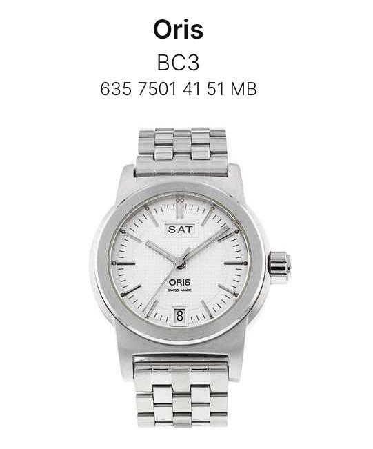 Oris 7501 automatic stainless steel watch with box ๅ็, ๆ้ถ