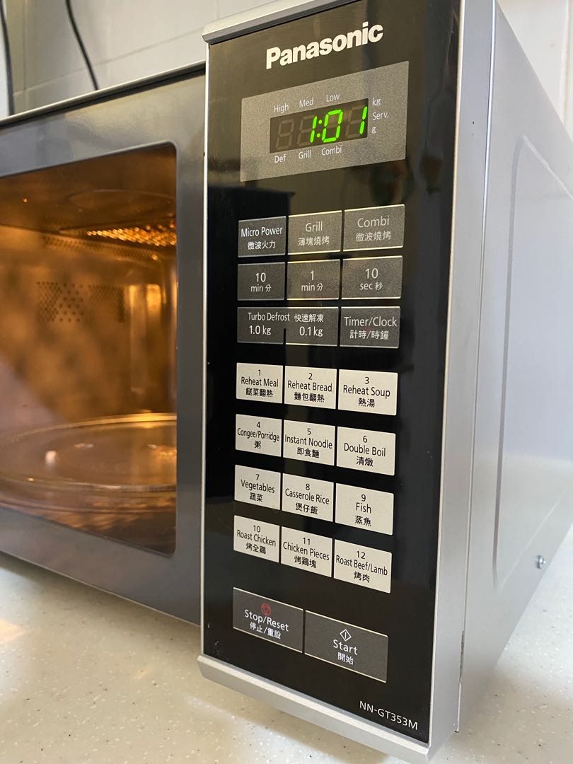 Panasonic NNGT353M Microwave Oven with Grill, TV & Home Appliances