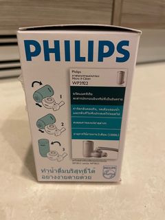 （分類：）位於 。 由 hlamch 提交（商品編號 1064813830，圖片 1）。簡介： 。
