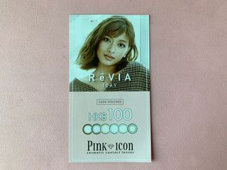 （分類：）位於 。 由 irisrabbit34 提交（商品編號 1064858144，圖片 1）。簡介： 。