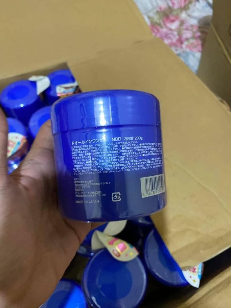 Placenta all in one gel cream (Category: Face Care) located in Tagum. Submitted by cathsuesurplus (Listing ID 1064669057, Image 3). Description: AFFORDABLE PLACENTA FOR ONLY 200 GRAMS Made in JAPAN free sf.