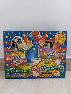 （分類：）位於 。 由 heyheykk 提交（商品編號 1064705146，圖片 1）。簡介： 。