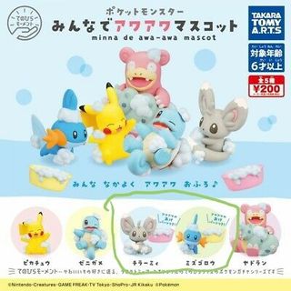 (Category: ) located in . Submitted by tjyeo (Listing ID 1064760270, Image 1). Description: .