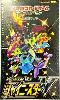 (Category: ) located in . Submitted by pokeaddict (Listing ID 1064794858, Image 1). Description: .