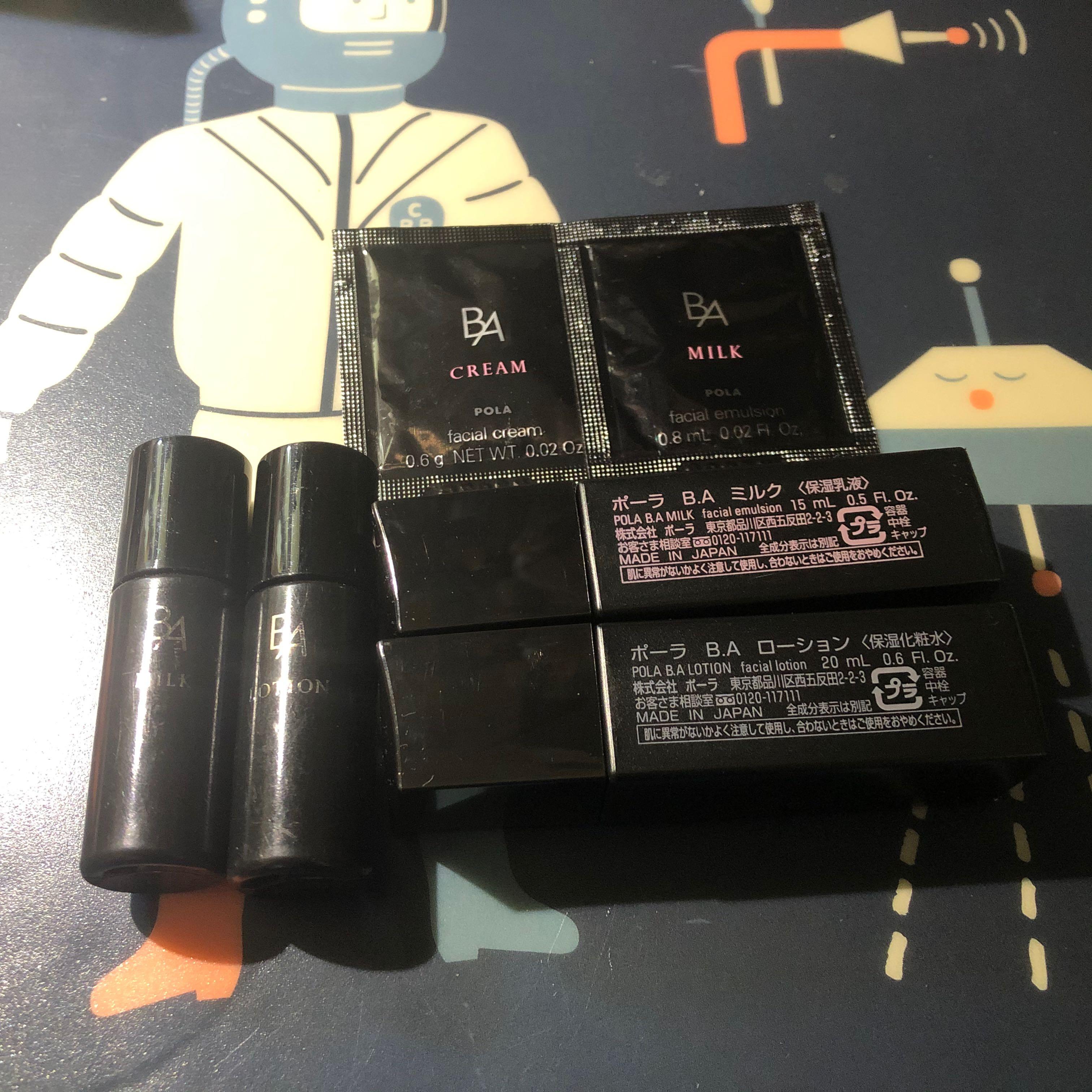Pola Sample Set 美容 化妝品 皮膚護理 Carousell Pola Sample Set 美容 化妝品 皮膚護理 Carousell