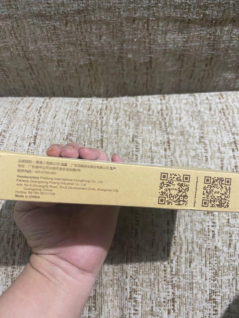 Power Bank (Category: Chargers) located in Quezon City. Submitted by cheletired (Listing ID 1064819900, Image 3). Description: Pineng Power Bank 10,000 Mah Sealed, unopened. Just stored..
