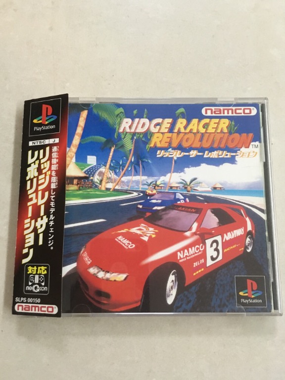Sony PlayStation Ridge Racer Revolution, 電子遊戲, 電子遊戲, PlayStation ...