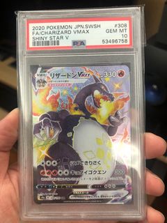 （分類：）位於 。 由 jasonchan1102 提交（商品編號 1064843378，圖片 1）。簡介： 。