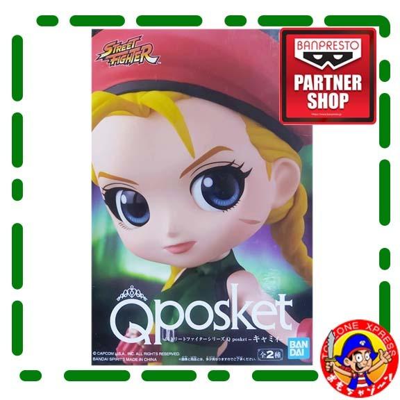 Banpresto Q Posket Street Fighter Series Cammy Version A Figure Green - US