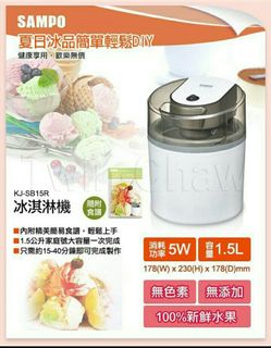 由 chaquejour (刊登 ID 1064800702，圖片 1) 提交，位於 的 (類別：)，說明：。