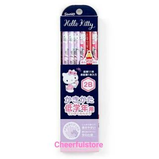 （分類：）位於 。 由 cheerfulstore 提交（商品編號 1064656237，圖片 1）。簡介： 。