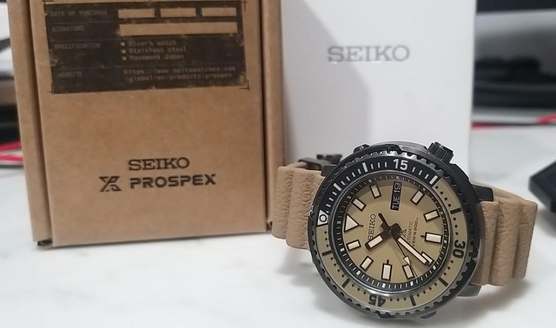 Seiko Urban Safari Tuna Ref: SRPE29K1, Men's Fashion, Watches &  Accessories, Watches on Carousell