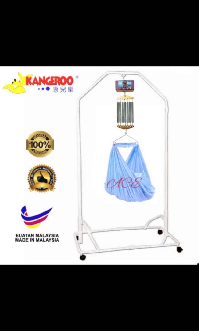SelfRocking Auto Cradle, Babies & Kids, Baby Nursery & Kids Furniture