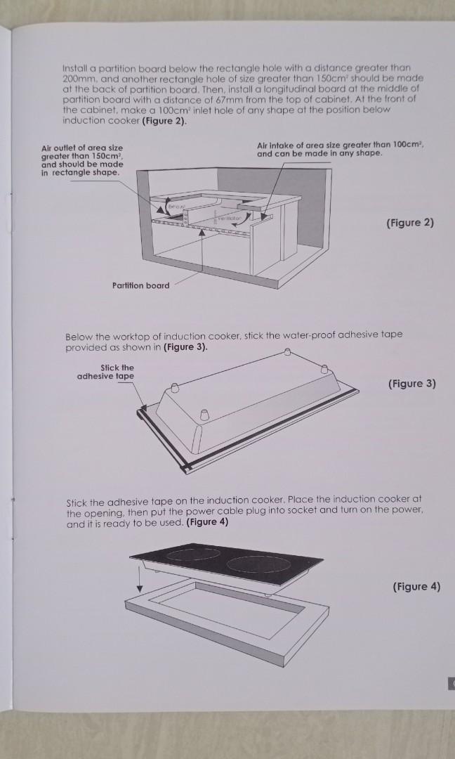 sincero induction cooker size
