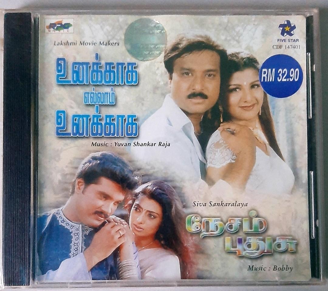Unakkaga Ellam Unakkaga Nesam Pudhusu Music Media Cd S Dvd S Other Media On Carousell Unakkaga ellam unakkaga tamil romantic full movie | rambha, karthik, goundamani. carousell
