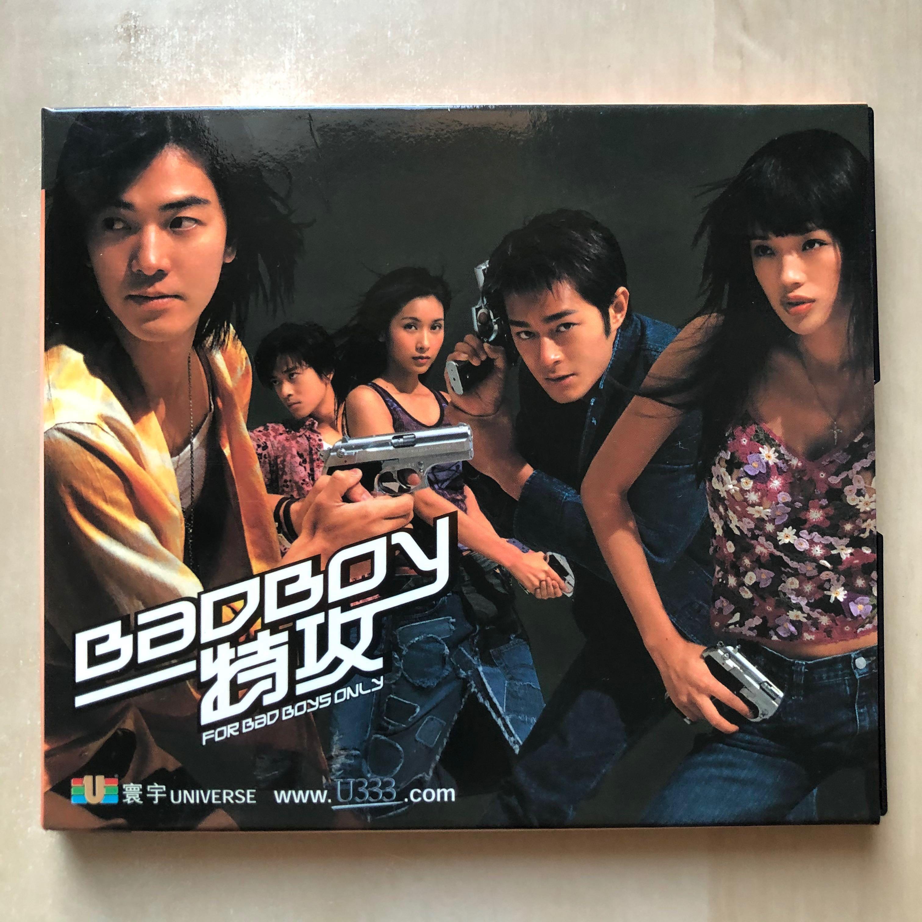 VCD丨BadBoy 特攻/ For Bad Boys Only 電影(2VCD), 興趣與生活, 音樂