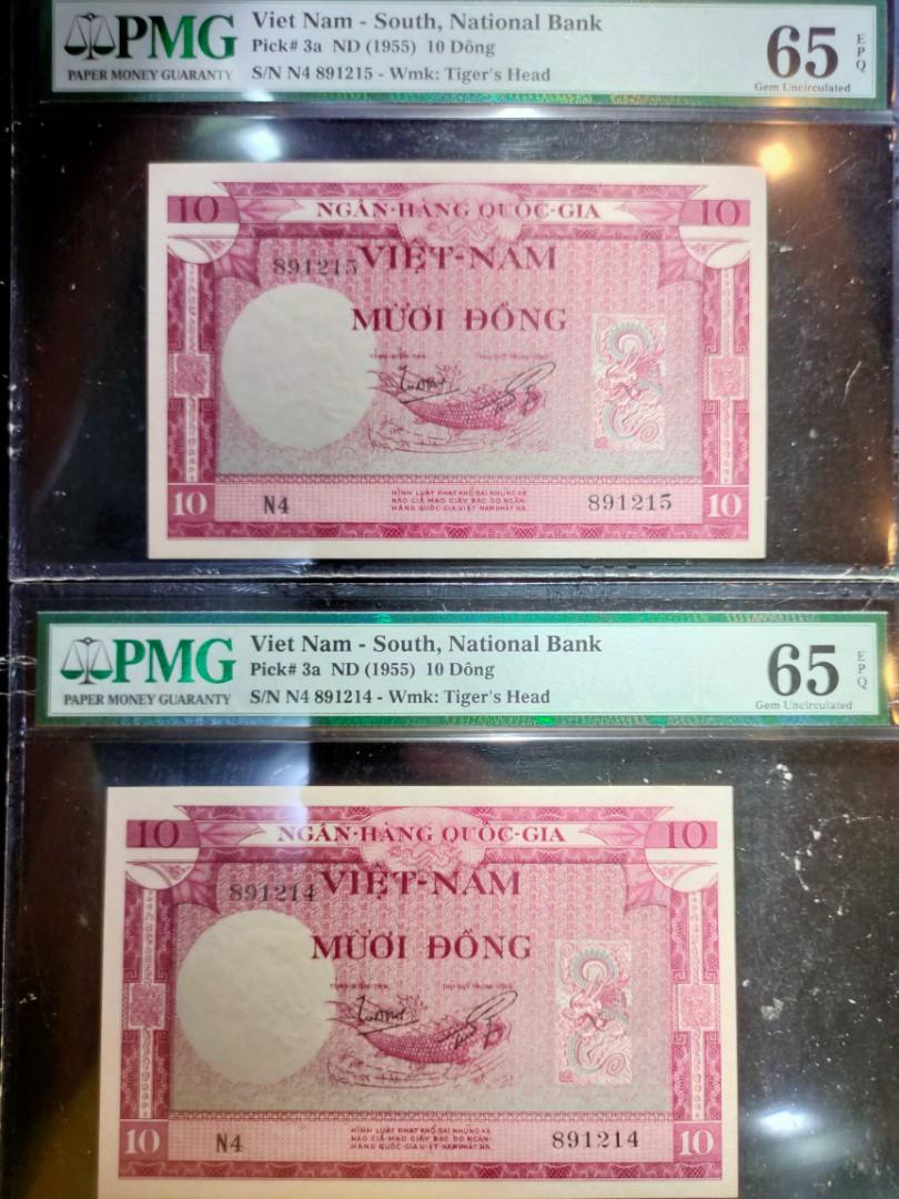 Vietnam BANKNOTE 5 Dong 1948 Almost Uncirculated 