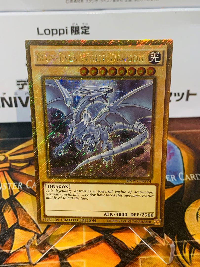 YUGIOH MVP1ENGV4 BlueEyes White Dragon Gold Secret Rare, Hobbies