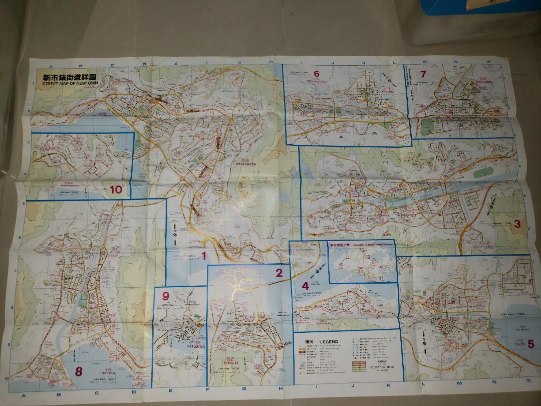 1995年至00年代左右香港新市鎮街道詳地圖 古董收藏 其他 Carousell