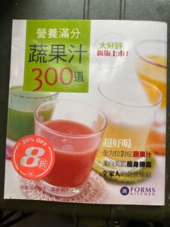 （分類：）位於 。 由 queenofmisc 提交（商品編號 1064980903，圖片 1）。簡介： 。