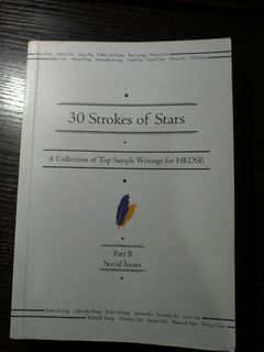 （分類：）位於 。 由 textbookandnotes 提交（商品編號 1064959623，圖片 1）。簡介： 。