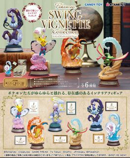 （分類：）位於 。 由 kikangentei 提交（商品編號 1064955251，圖片 1）。簡介： 。