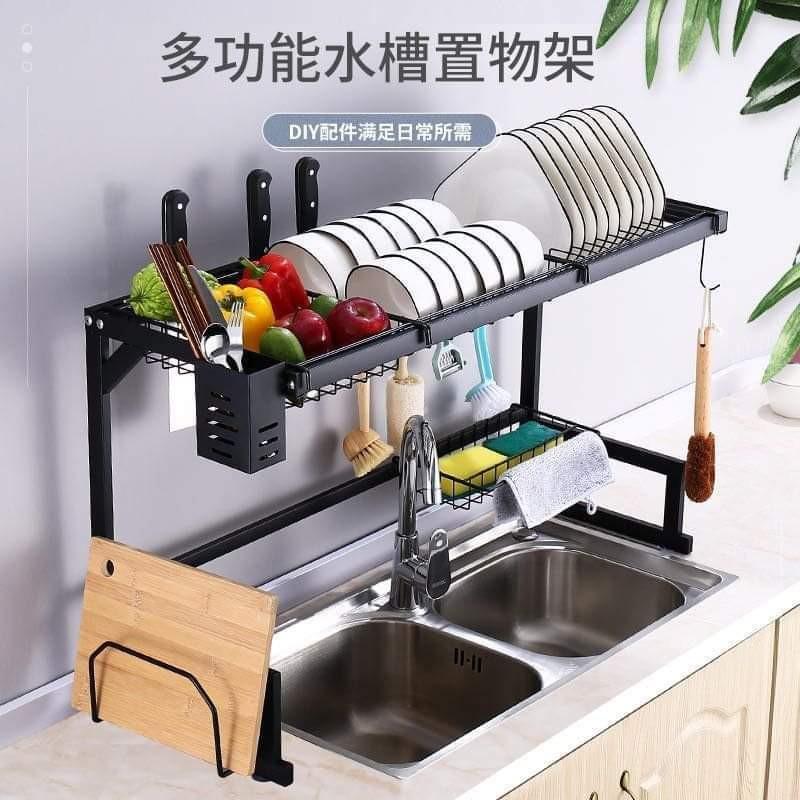 65 85cm Dish Drying Rack Over Sink Kitchen Supplies Storage Shelf Countertop Space Saver Display Stand Tableware Drainer Organizer Utensils Holder Stainless Steel Furniture Home Living Home Improvement Organization Storage Boxes Yamazaki home 7835 tower over the sink folding drying rack, white review. 65 85cm dish drying rack over sink