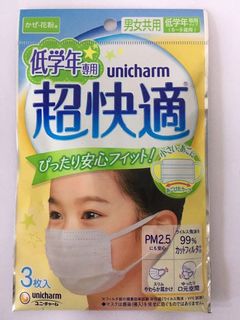 （分類：）位於 。 由 gabriel1102 提交（商品編號 1064990499，圖片 1）。簡介： 。