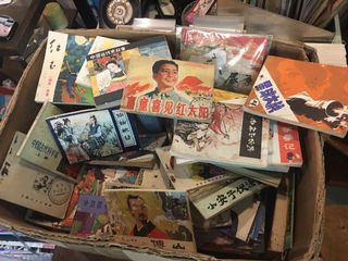 （分類：）位於 。 由 shoplittletwo 提交（商品編號 1065076744，圖片 1）。簡介： 。