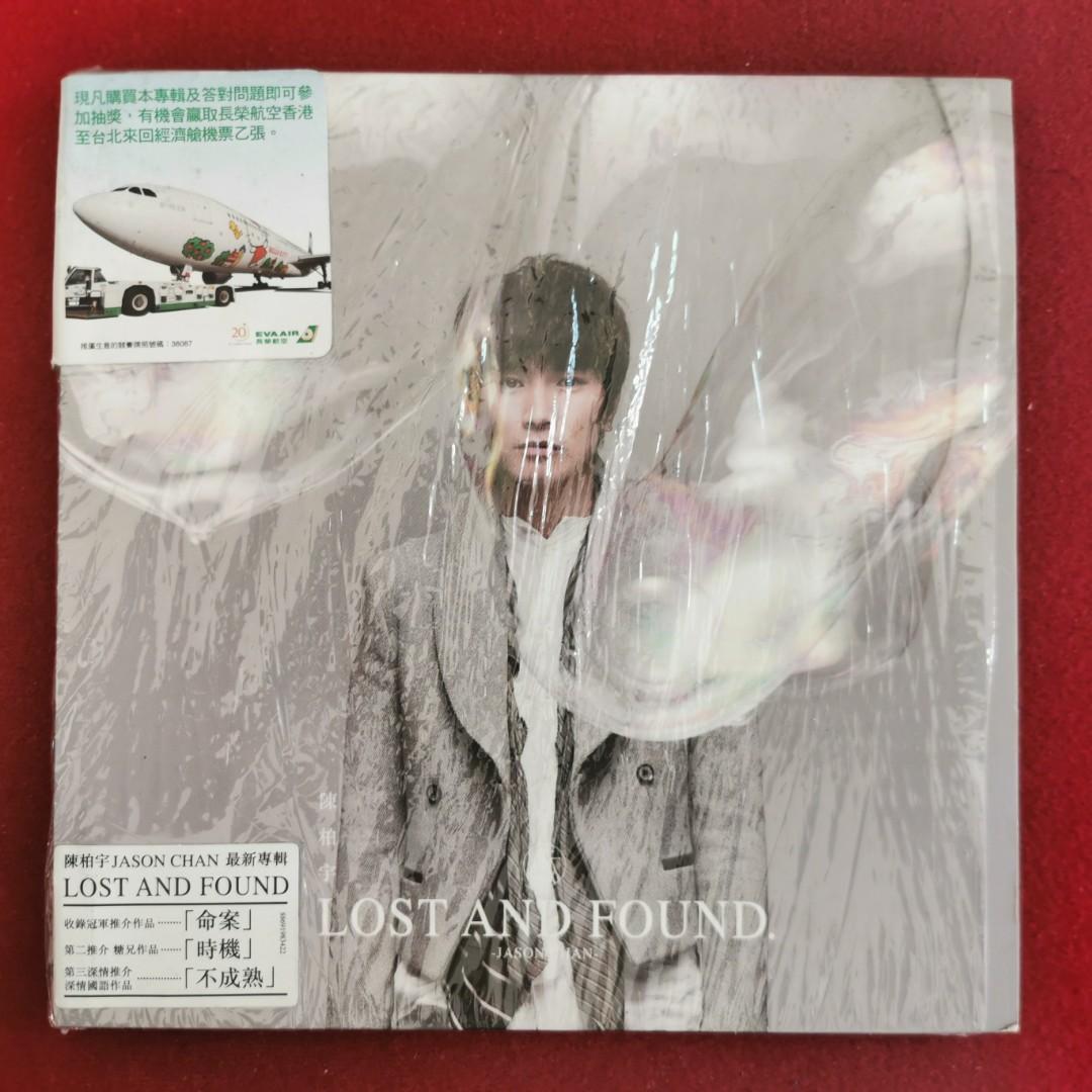 95 New 陳柏宇lost And Found 專輯cd 12 Sony Music 命案時機不成熟by 周柏豪農夫周國賢 罕有保留原裝膠袋及貼紙歌詞相冊全套齊接近全新 音樂樂器 95 New 陳柏宇lost And Found 專輯cd 12 Sony Music 命案時機不成熟by 周柏豪農夫周國賢 罕有保留原裝膠袋及貼紙歌詞相冊全套齊接近全新 音樂樂器