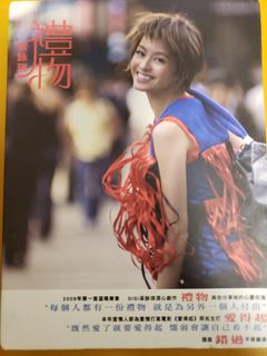 （分類：）位於 。 由 cdrooms 提交（商品編號 1065040530，圖片 1）。簡介： 。