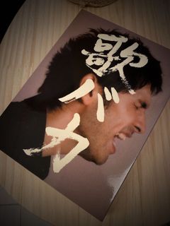 （分類：）位於 。 由 jamjim2020 提交（商品編號 1065039987，圖片 1）。簡介： 。