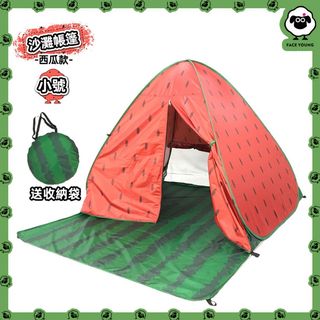 （分類：）位於 。 由 fyoung1 提交（商品編號 1065009970，圖片 1）。簡介： 。