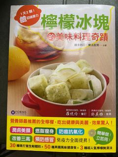 （分類：）位於 。 由 queenofmisc 提交（商品編號 1064982083，圖片 1）。簡介： 。