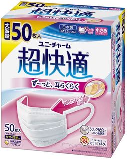 （分類：）位於 。 由 ryan_chan_chan 提交（商品編號 1065053849，圖片 1）。簡介： 。