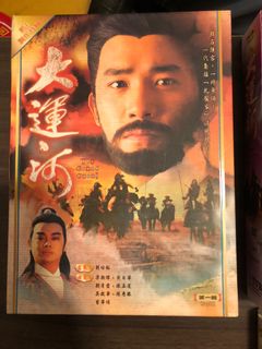 （分類：）位於 。 由 sammysiu 提交（商品編號 1065041870，圖片 1）。簡介： 。