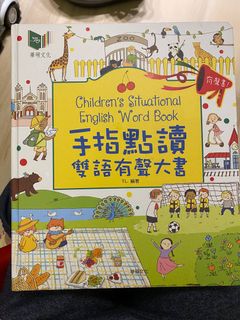 （分類：）位於 。 由 chloe_manman 提交（商品編號 1065106878，圖片 1）。簡介： 。
